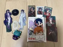 推し旅京都 SMC組 ガイドブック&アクリルスタンド 葉加瀬/夜見/加賀美