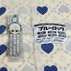 凪4