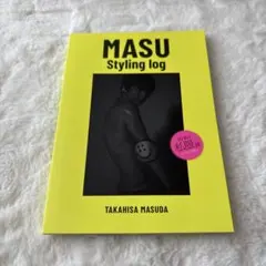 増田貴久 MASU Styling log 特典ステッカーつき 新品未開封 MASU Styling log 増田貴久 ステッカー付き - メルカリ