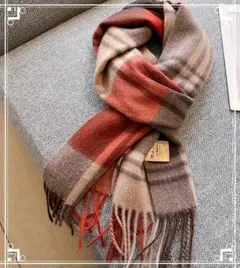 マフラー　ウール100　チェック柄　エンジ＆ライトブラウン　柔らか　180×30