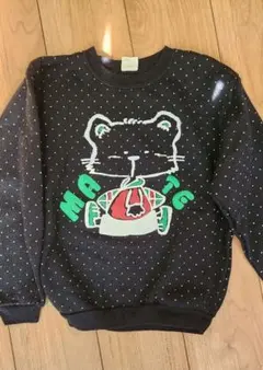 Item thumbnail for item 53ee2270-4d6d-47a7-8d3b-d6f13c0abd5b