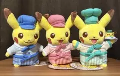予約限定品など ポケモンカフェ ぬいぐるみ マスコット ピカチュウ 3点