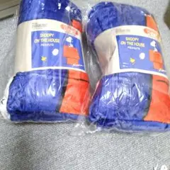 西川！新品！スヌーピーブランケット2セット