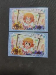 ひいらぎ⭐️様 リクエスト 3点 まとめ商品