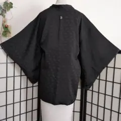 洒落紋付　黒羽織 正絹　手縫い しつけ付き未使用品　丈79 裄61