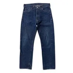 2026年最新】levi 201 0020の人気アイテム - メルカリ