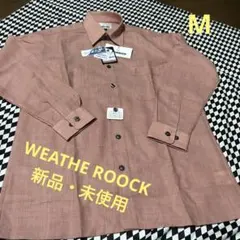 （お値下げ）【新品・未使用】WEATHEROOCK 夏長袖　ワイシャツ　Mのサムネイル