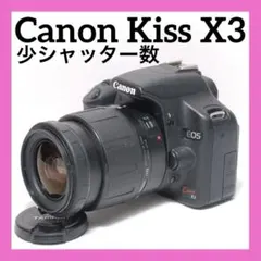 ❤️スマホ転送セット付き❤️Canon Kiss X3 近遠対応レンズセット
