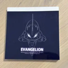 Item thumbnail for item ebad65bb-37e0-455e-b083-169ba22d9789