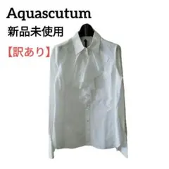 新品タグ付き アクアスキュータ厶Aquascutum ジャケットカーディガン L 