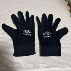UMBRO フィールドグローブ ブラック サッカー