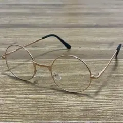 【クリア＊ゴールドフレーム】丸めがね 伊達眼鏡・男女兼用