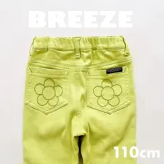 【超美品】BREEZE フレアエブリパンツ 女の子 110
