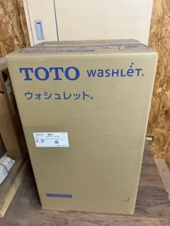 ひろ様専用