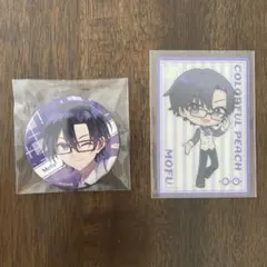 カラフルピーチ　もふくん　ぴちぱら　缶バッジ