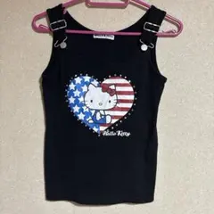 Item thumbnail for item 1c78c6c3-2aa9-47e9-bcaa-37054a38276e