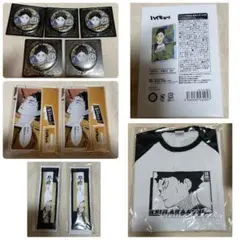 2026年最新】赤葦 バースデー タオルの人気アイテム - メルカリ