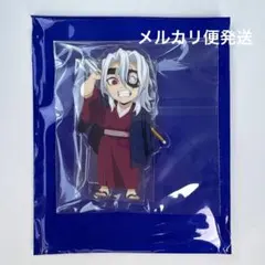 鬼滅の刃　繋がるアクリルスタンド　宇髄天元　アクスタ　柱稽古編　みにきゃら