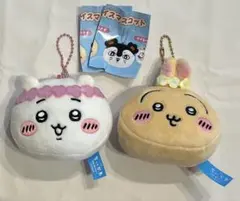 ちいかわ もっちる フェイス マスコット ガチャガチャのサムネイル