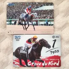 2025年最新】quoカード jraの人気アイテム - メルカリ
