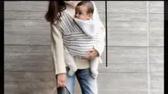 konny 抱っこ紐 ストライプ Sサイズ