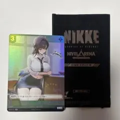NIKKE ニケ NIVEL ARENA BT02 P マルチャーナ