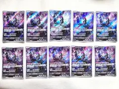 N*様 kncard77-4307アセロラのいたずら 084/063 SR 10 - メルカリ
