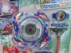 Item thumbnail for item a8ec53c7-8c7e-4fdd-a4db-b6a119123999