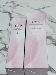 ジャスミン様専用ページ