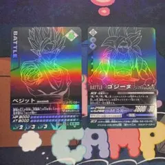 2026年最新】ポルンガキャンペーンの人気アイテム - メルカリ