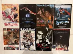 映画チラシ 洋画 邦画1970年代〜 64枚まとめ売り