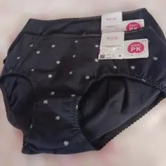 Item thumbnail for item 7903348c-ce6b-49ea-b41f-f715a8d6a8c4