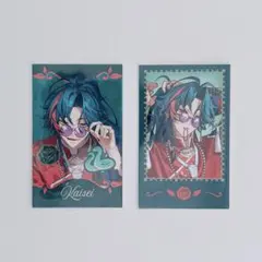 にじさんじ Rose Valentine ランダムチェキ風カード 魁星