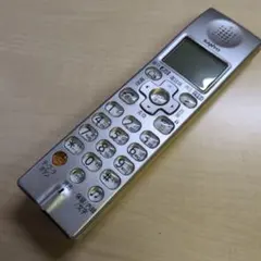 Item thumbnail for item 3d3a84be-0ffb-49ff-b987-4c1287da2a4b