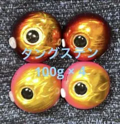 Item thumbnail for item 17c80400-9463-4fbd-bee2-7d5d8fc7ddfa