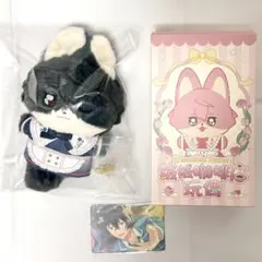 2025年最新】朔間凛月 中国 ぬいぐるみの人気アイテム - メルカリ