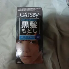 ギャツビー ターンカラー スモーキーブラックのサムネイル