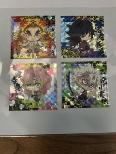 鬼滅の刃 ホログラムステッカー 4枚セット 値引きしました！
