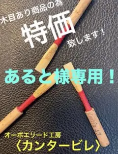 Item thumbnail for item eb1f5e01-3079-4e47-8a93-3d1721dd1123