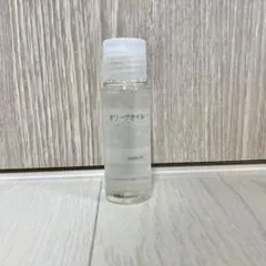 無印良品　オリーブオイル　50mlのサムネイル