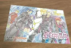 D.Gray-man Dグレ ポストカード