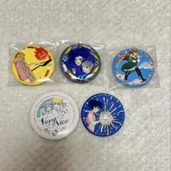 Item thumbnail for item 4e81ac6d-4d67-4e6d-95b8-bc4ccb91a712