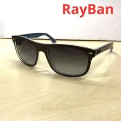 ⭐️美品 Ray-Ban レイバン サングラスRB4165 853/5D ブルー - メルカリ