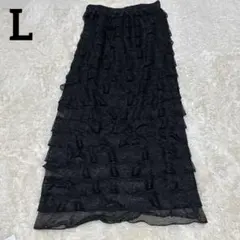 【しまむら Linoluce megumi】❣️美品❣️ ニットナロースカートフリルのサムネイル