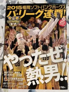 Item thumbnail for item 9309e27d-47a8-46cd-a962-df8cc69c66bb