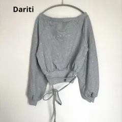 ダーリッチ　新品 ウエスト デザイン ビジュー オフショルダー トップス　グレーのサムネイル