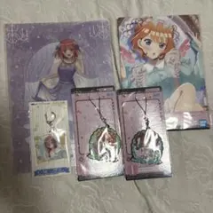 五等分の花嫁グッズセット