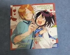 妖怪学校の先生はじめました！ 妖はじ アニメイト特典 ミニ色紙 学園長
