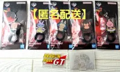 ドラゴンボール一番くじ　ストラップ　アクリルスタンド　ステッカー　7点セット