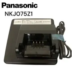 ☆美品☆【NKJ074Z】☆パナソニック☆Panasonic☆電動自転車充電器